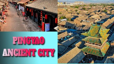 The Pingyao Ancient Walls
