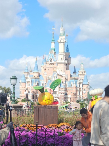 Shanghai Disneyland