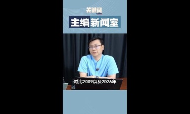 【关键词】不管马来西亚政局如何动荡，新加坡都先未雨绸缪