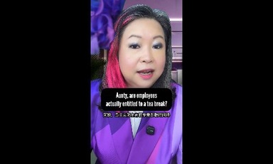 Aunty, are employees actually entitled to a tea break?