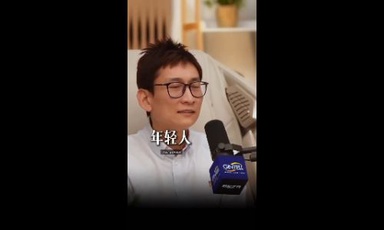 🇲🇾 这个是年轻人崛起的时代