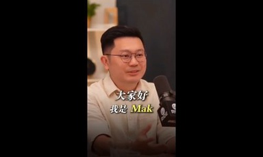 “先有模式，后找产品” 