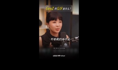 别让自己卡在这个盲区👆