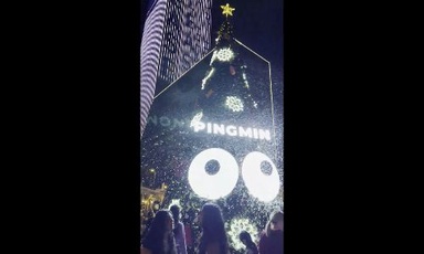 KL is snowing! #JomTravel