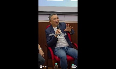 以为毕业即失业，结果公司吓到他了 💰