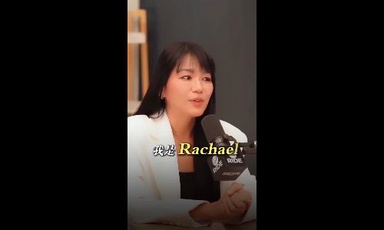 “做大不代表赚钱”