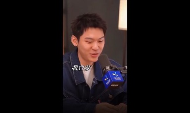 20岁世界拉花冠军, 从打工仔变成合伙人