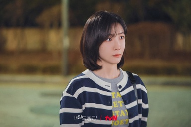 Park Ji-hyun K-dramas you need to watch from ‘See You at Work Tomorrow’ to ‘You and Everything Else’ and ‘Yumi’s Cells’