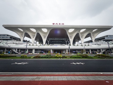 China’s Massive High-Speed Rail Hub Signals a New Future for Train Travel