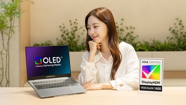 Samsung Lancarkan Teknologi Tandem OLED Baharu Untuk Komputer Riba