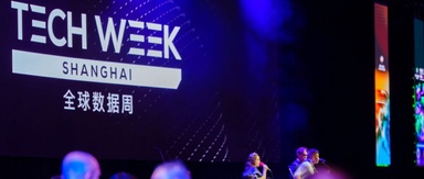 Tech Week Shanghai set to convene global and Chinese tech players
