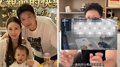 Ex TVB Actor Clashes With Neighbour Over Noise, Criticised For Telling Them To “Buy A Villa” If It’s Too Noisy