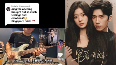Did You Know S'pore Musicians Worked On Opening Theme Song For The Early Spring, Which Stars Jing Boran?