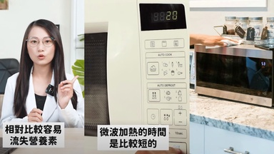 “Microwave Radiation Causes Cancer” And Other Common Microwave Myths, Debunked By A Dietitian