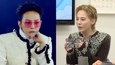 G-Dragon Reveals He Doesn’t Know How To Use Mobile Banking