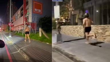 Man Runs Nearly Naked On The Streets After Losing World Cup Bet