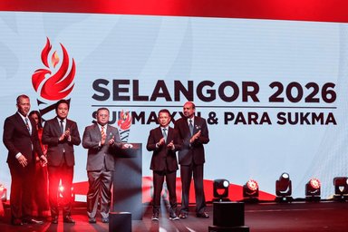 SUKMA Selangor 2026: Tarikh, Lokasi & Jadual Acara