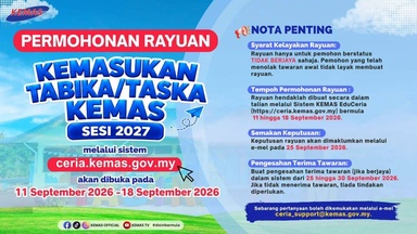 Permohonan Rayuan Kemasukan TABIKA/TASKA KEMAS 2027