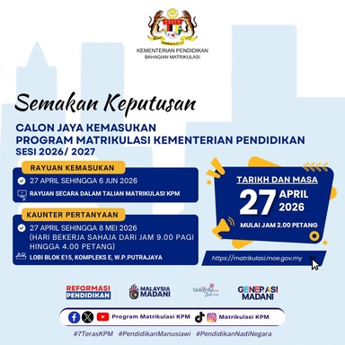 Semakan Permohonan Matrikulasi KPM Sesi 2026/2027