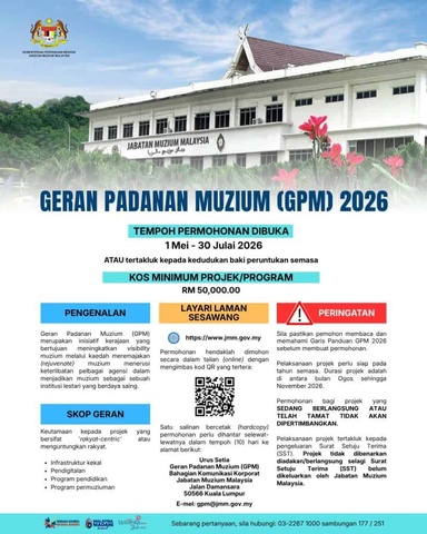 Permohonan Geran Padanan Muzim (GPM) 2026