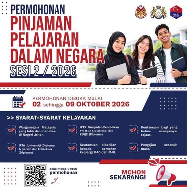 Permohonan Pinjaman Pelajaran Dalam Negara YPJ 2026