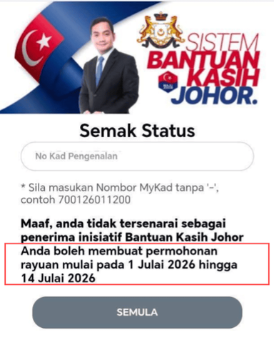 Cara Mohon Rayuan BKJ 2026 (Dibuka 1 – 14 Julai)