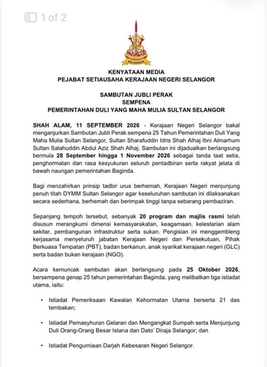 Hari Kelepasan Am Selangor Sempena Sambutan Jubli Perak 25 Tahun Pemerintahan Sultan Selangor