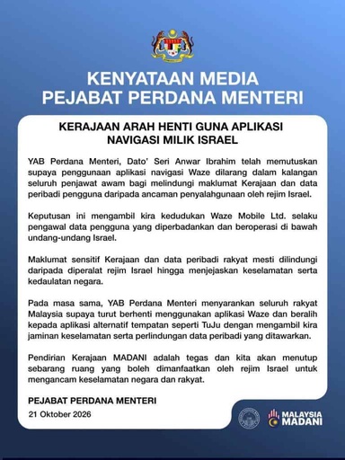 Larangan Penggunaan Aplikasi Waze Oleh Penjawat Awam – PMX