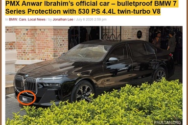 PMX in firing line for choice of POTUS’ Beast-matching bullet-proof BMW 7 Series Protection