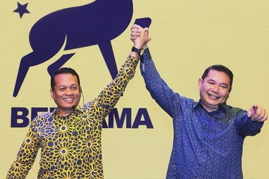 “DAP, PH determined to bury Bersama before it gains ground”