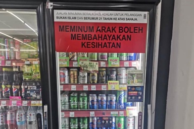 Call for 7-Eleven, 99 Speedmart Muslim staff to quit to avoid booze sale trolled as unrealistic, unfeasible