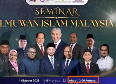 UiTM folks query suitability of “47 hanging charges” UMNO president gracing Islamic scholar event