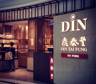 “Query Muslim diners directly if you’re doubtful of Tin Dai Fung’s halal status, not postulate on social media”