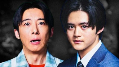 Netflix’s Reborn Episode 3 Recap: Can Eito Stop Eri and Neo From Dying?