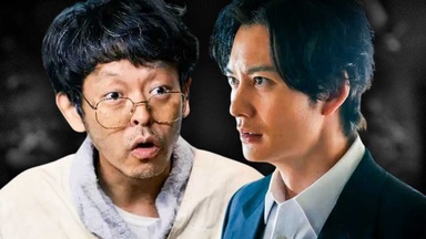 Tagusari Bros. Ending Explained & Finale Recap: Do Makoto And Minoru Get Peace After Killing Haruko?