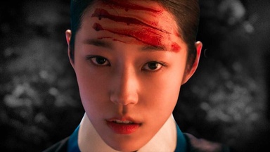 The East Palace Episode 3 Recap: What Happens To Gu-cheon?