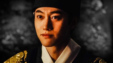 The East Palace Episode 5 Recap: Was Gu-cheon Able to Free the Crown Prince’s Spirit?