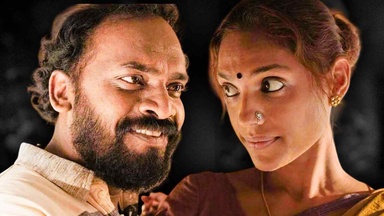Uyir Movie Ending Explained And Full Story: Why Did Bhuvansh Kill Shobha?