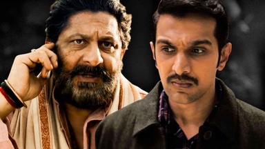 Ghamasaan Ending Explained And Movie Recap: Is Maharaj Dead?