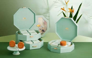 Take Mooncake Gifting to the Next Level With These Exquisite Mid-Autumn Offerings 