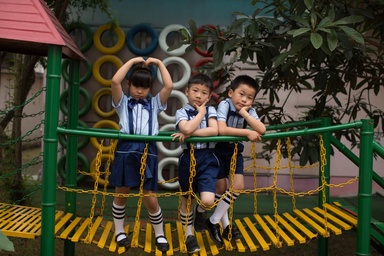 Are you investing in your children for YOUR future?