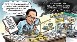 Kerajaan Cari Mekanisme Terbaik Semak Subsidi Petrol Golongan Berpendapatan Tinggi – PM Anwar