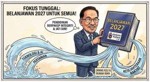 IPT Medan Pupuk Akhlak, Jati Diri Generasi Muda – PM Anwar