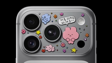 Apple Covers iPhone 17 Pro in Stickers in New Ad