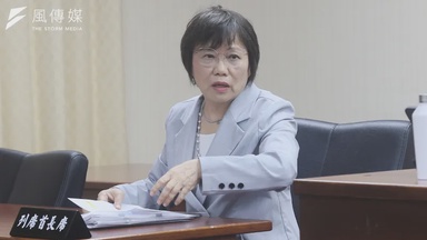 Taiwan Interior Minister Vows Respect As Gay Bar Raid Clouds Pride