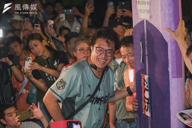 Exclusive | KMT Admits Puma Shen's Surge Is Real and Goes on Attack