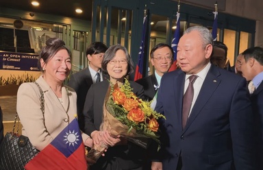 Tsai Ing-wen Heads To Stanford As Star Studded Defense Lineup Underscores Taiwan's Strategic Weight