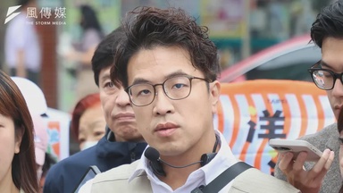Taiwan Says Foreign Hostile Forces Hired Locals To Spy On Puma Shen, Now Running For Taipei Mayor