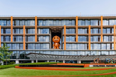 Alibaba’s AI Powered Expansion: What It Means for Malaysia's Future?