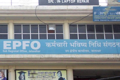 Withdrawal of retirement funds soon to be automated: Employees’ Provident Fund Organisation